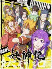 平板横屏观看设置示意图